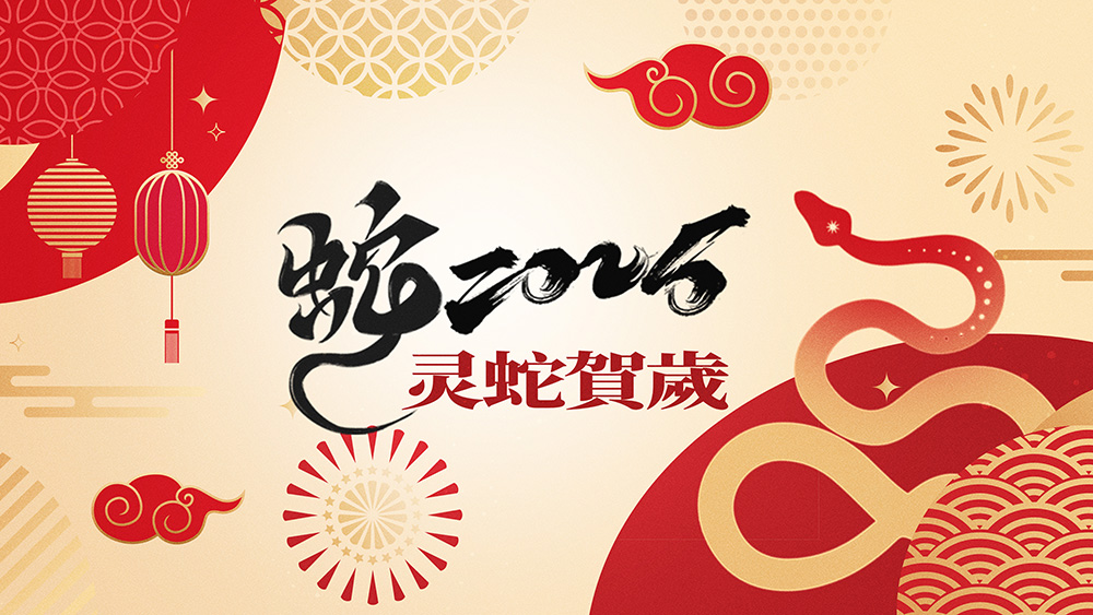 建筑工程,建筑裝潢,園林綠化,市政設(shè)施,礦山開掘,優(yōu)質(zhì)工程,文化廣場(chǎng),住宅小區(qū)工程